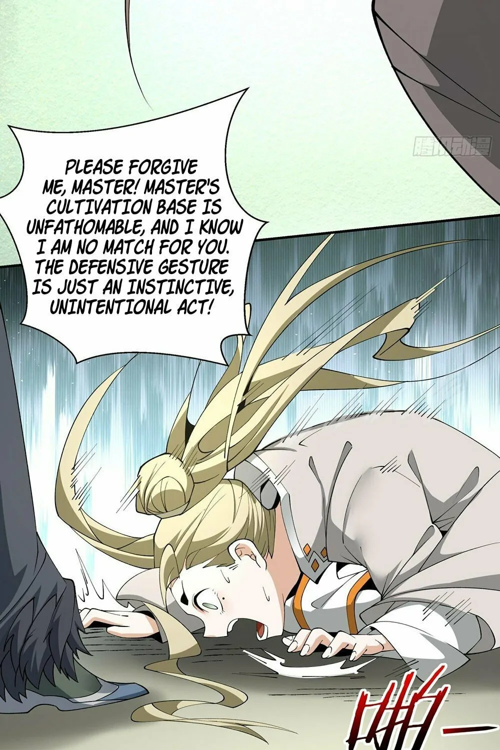 My Disciples Are All Big Villains Chapter 14 page 7 - 