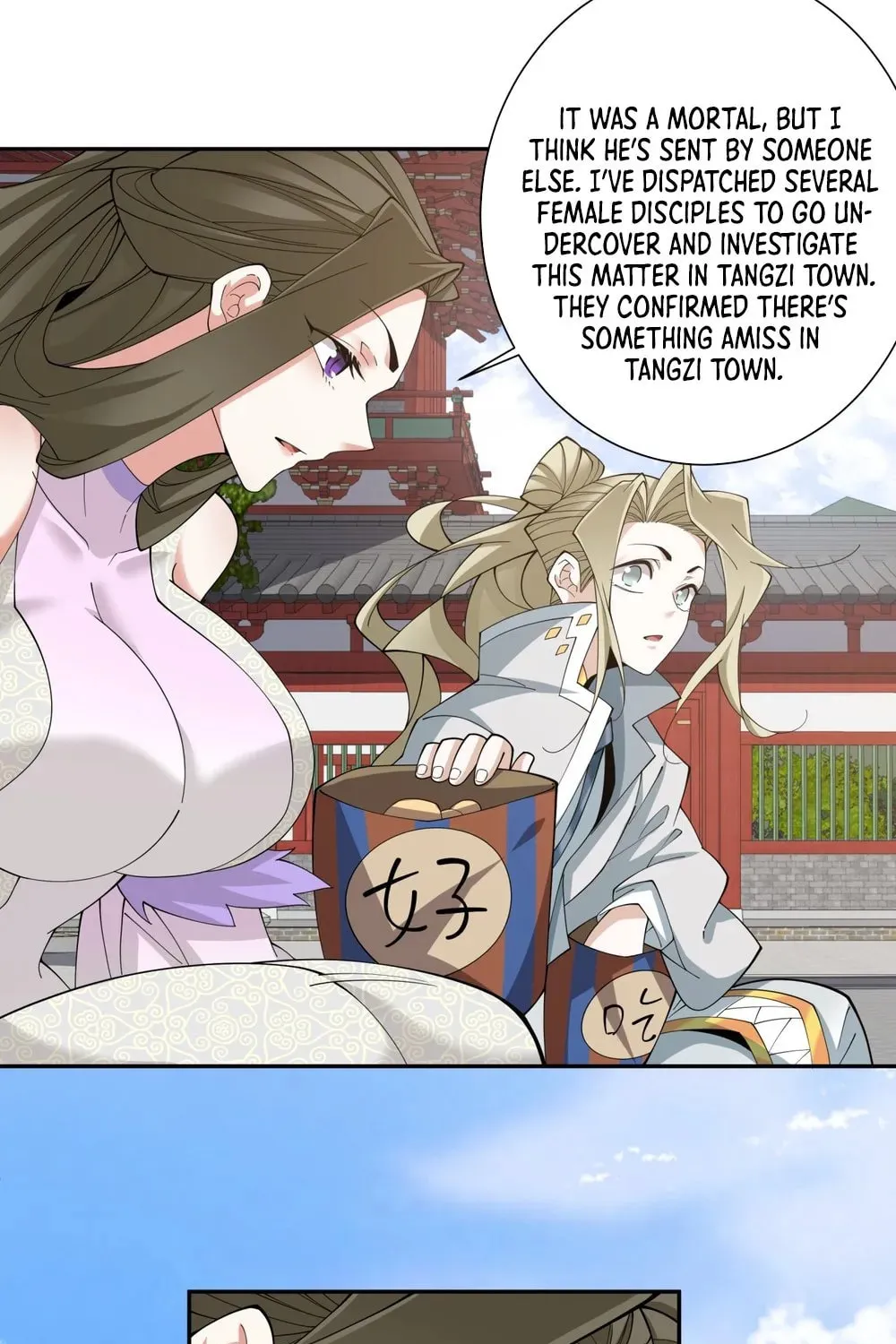 My Disciples Are All Big Villains Chapter 140 page 18 - 