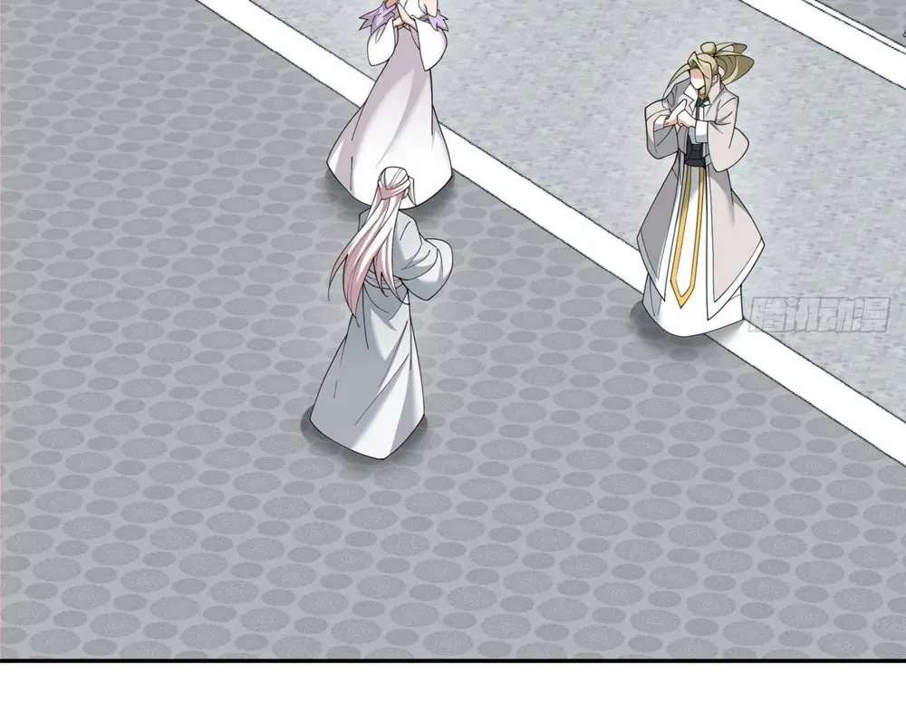 My Disciples Are All Big Villains Chapter 140 page 30 - 