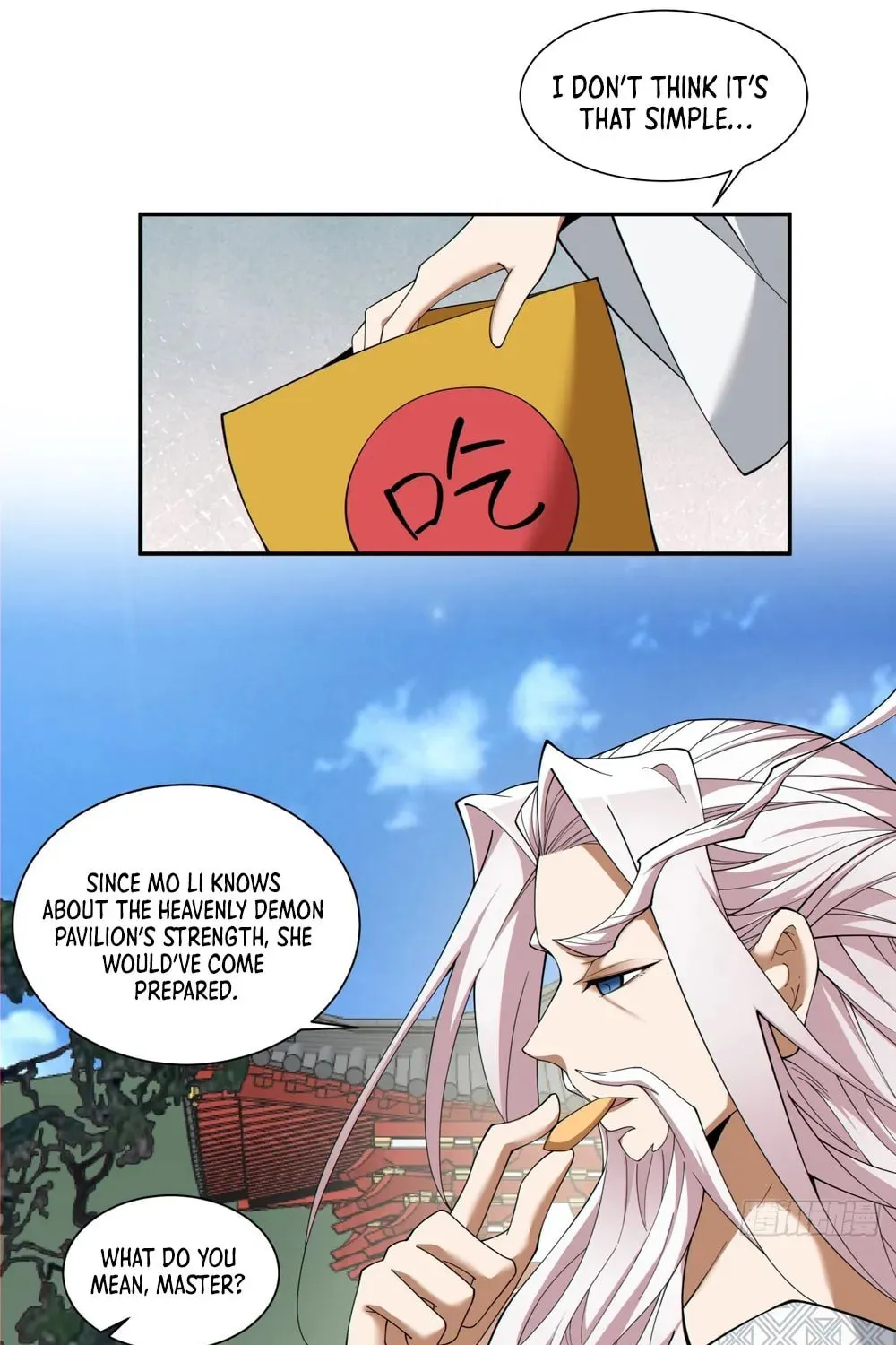 My Disciples Are All Big Villains Chapter 140 page 31 - 
