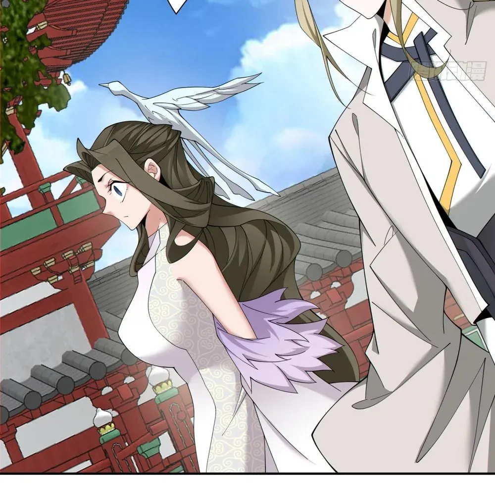 My Disciples Are All Big Villains Chapter 140 page 33 - 