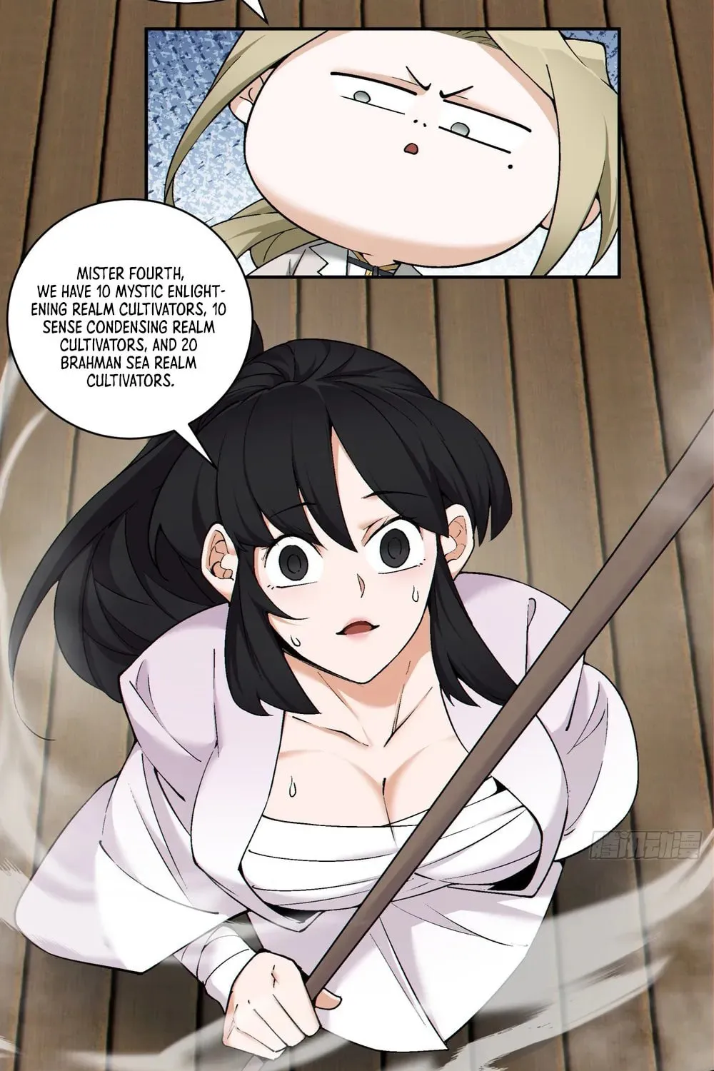 My Disciples Are All Big Villains Chapter 141 page 27 - 