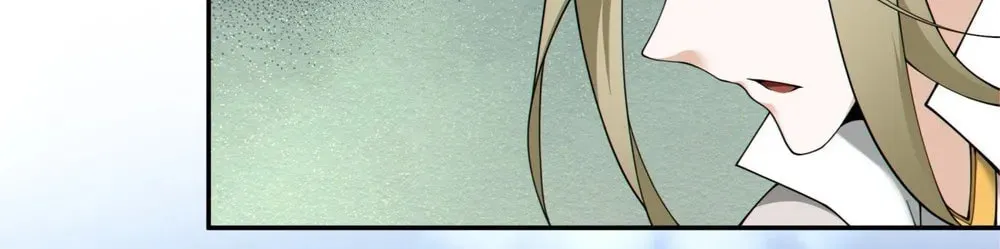 My Disciples Are All Big Villains Chapter 141 page 29 - 