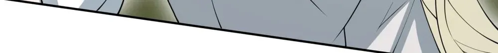 My Disciples Are All Big Villains Chapter 141 page 45 - 
