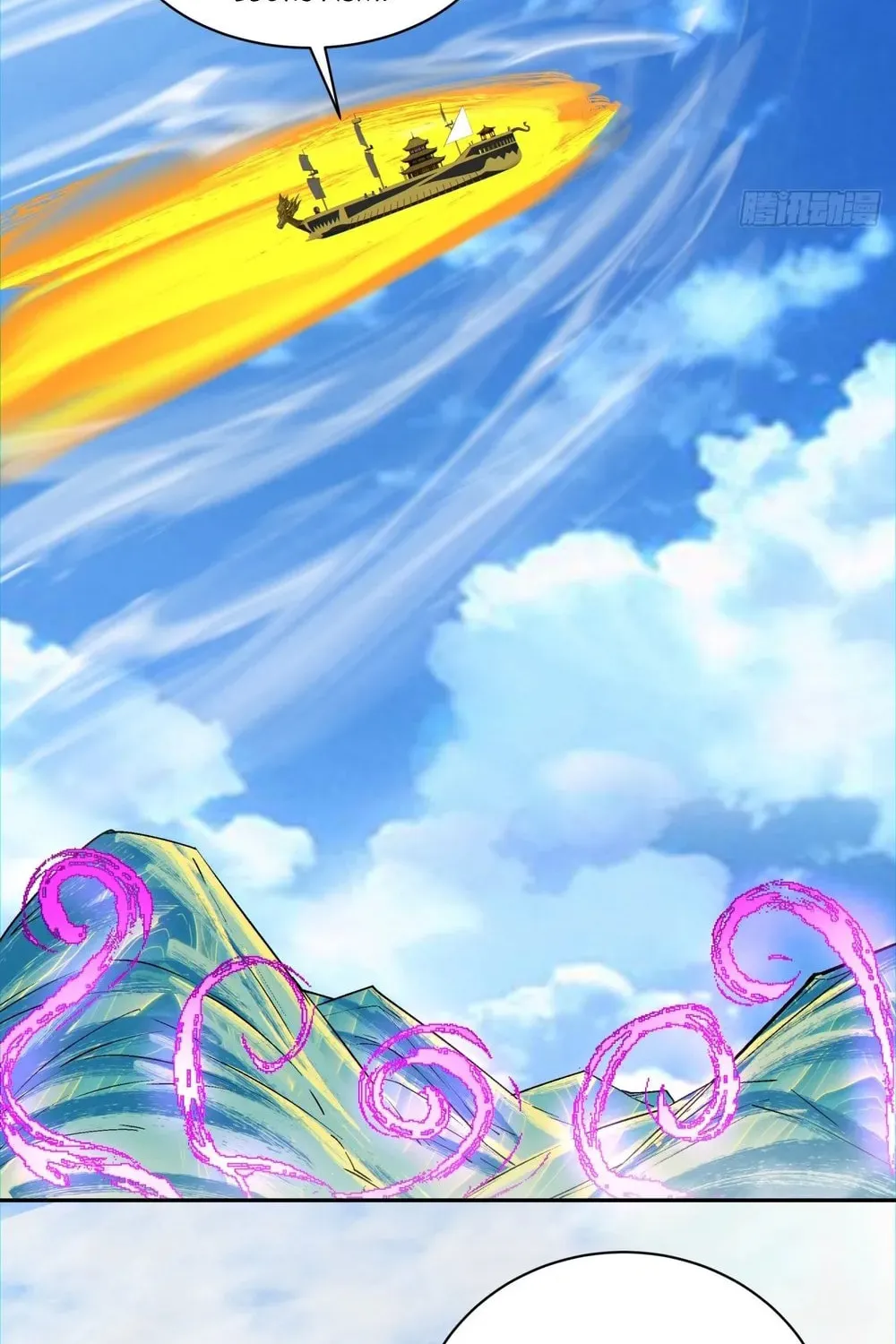 My Disciples Are All Big Villains Chapter 142 page 17 - 