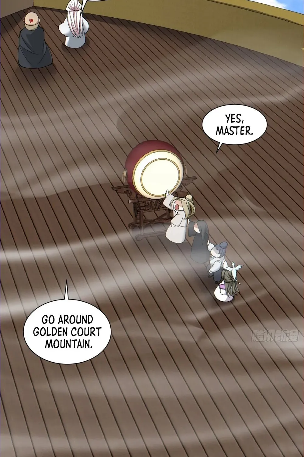 My Disciples Are All Big Villains Chapter 142 page 24 - 