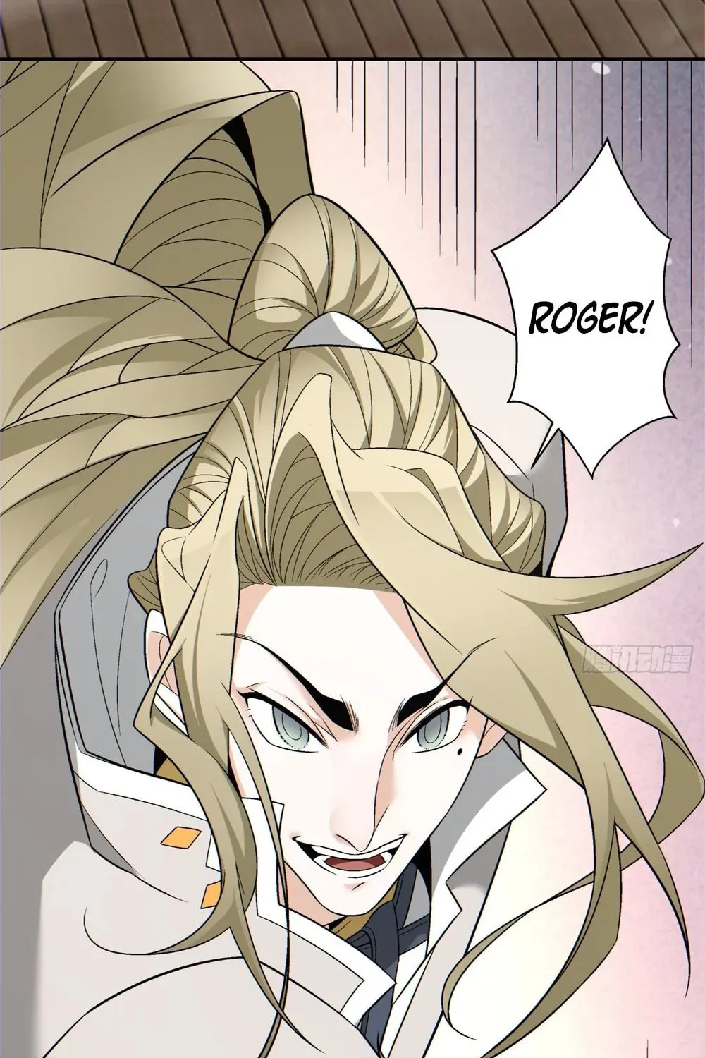 My Disciples Are All Big Villains Chapter 142 page 25 - 