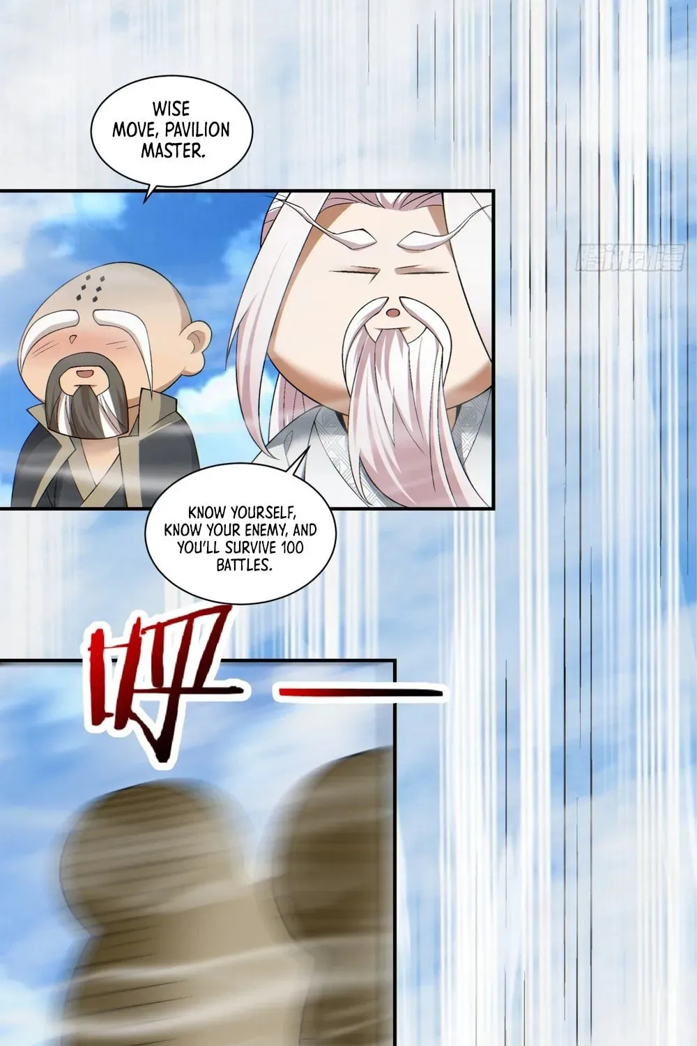 My Disciples Are All Big Villains Chapter 142 page 27 - 