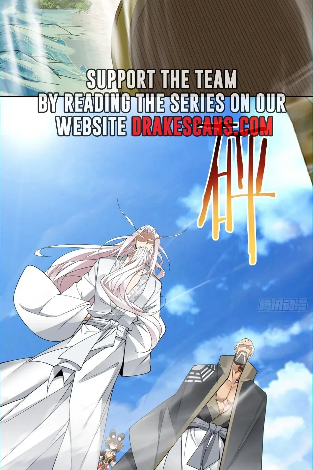 My Disciples Are All Big Villains Chapter 142 page 37 - 