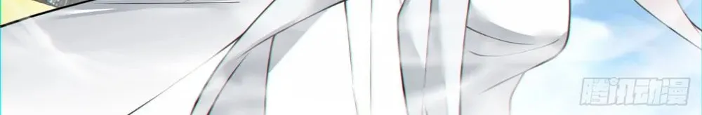 My Disciples Are All Big Villains Chapter 142 page 9 - 