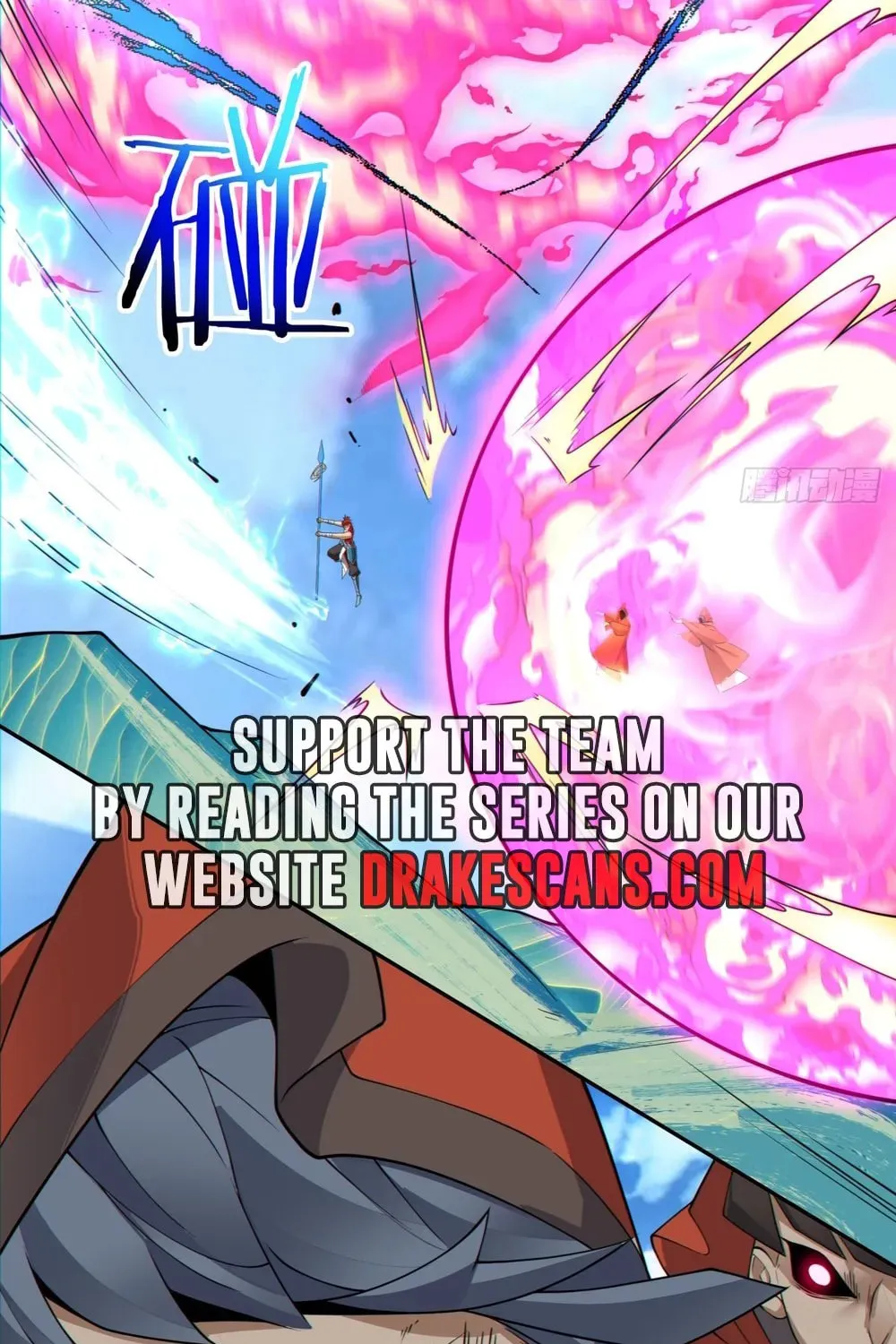 My Disciples Are All Big Villains Chapter 143 page 6 - 