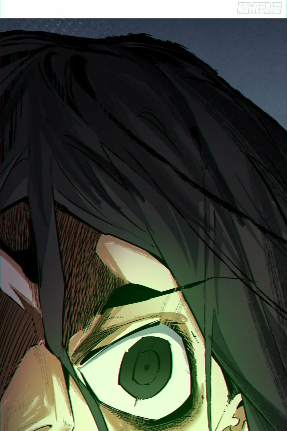 My Disciples Are All Big Villains Chapter 143 page 55 - 