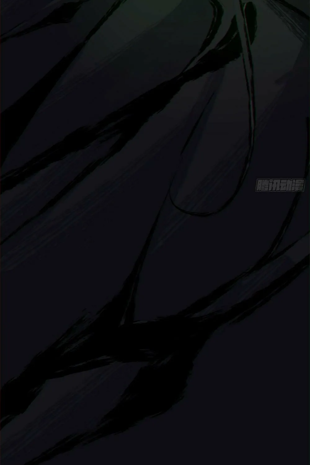 My Disciples Are All Big Villains Chapter 143 page 57 - 