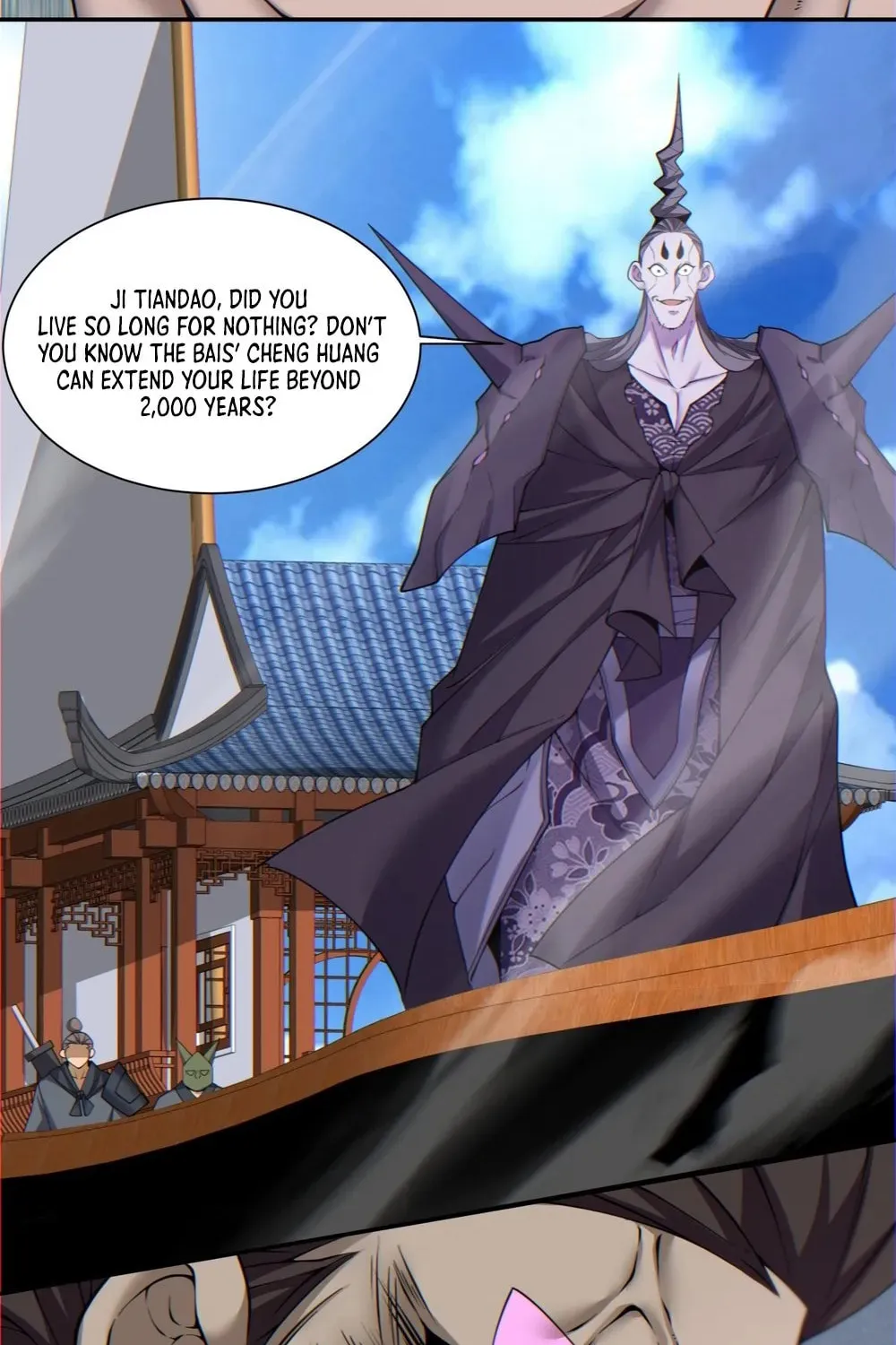 My Disciples Are All Big Villains Chapter 144 page 14 - 