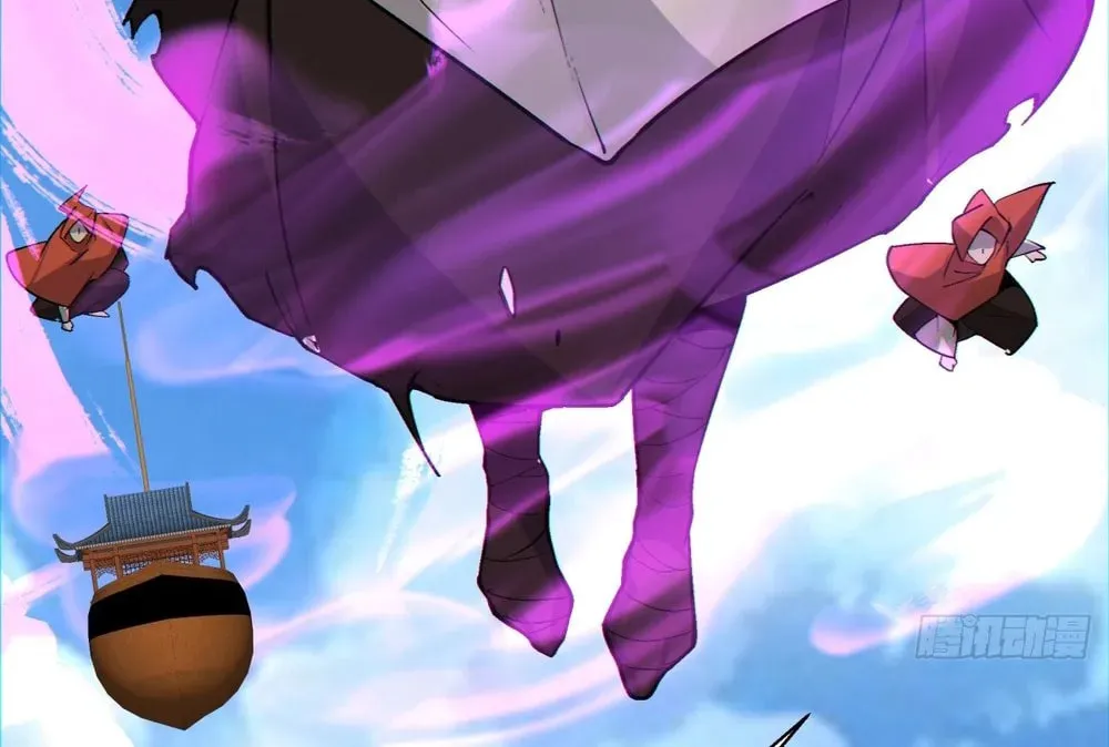 My Disciples Are All Big Villains Chapter 144 page 18 - 