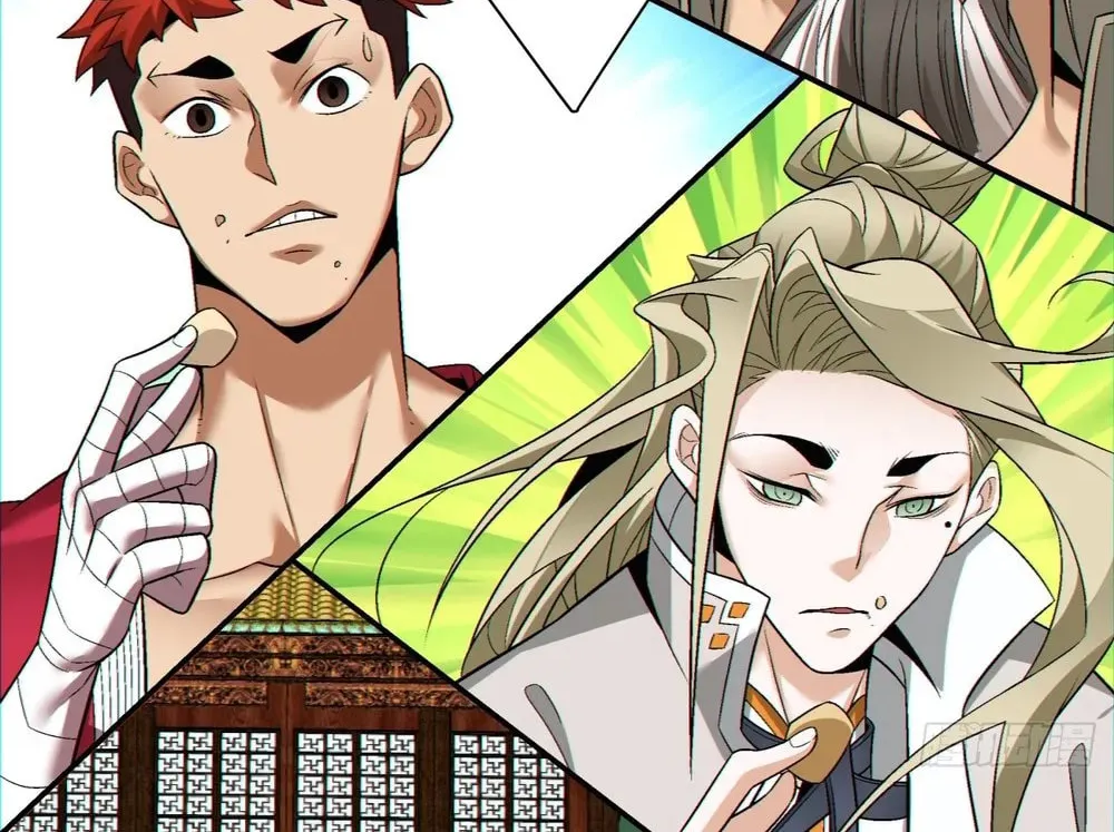 My Disciples Are All Big Villains Chapter 144 page 4 - 