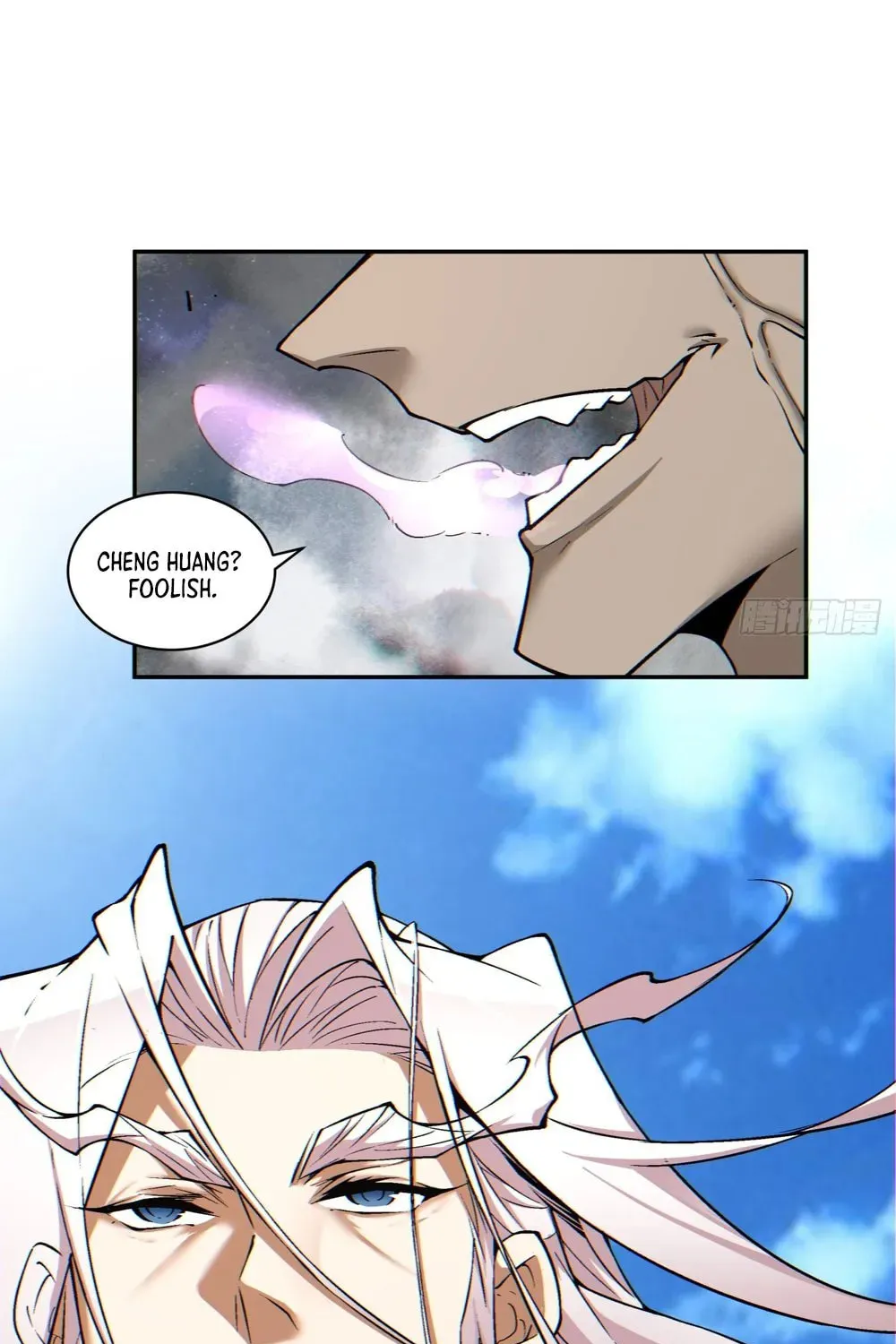 My Disciples Are All Big Villains Chapter 144 page 40 - 