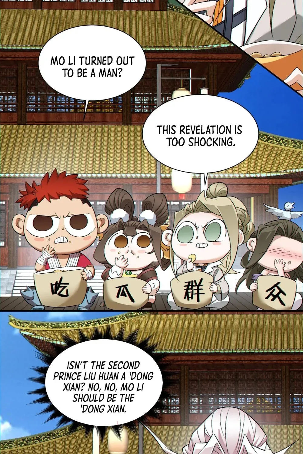 My Disciples Are All Big Villains Chapter 144 page 5 - 
