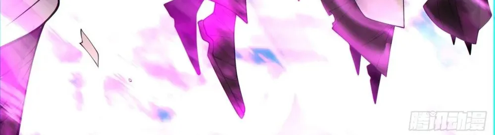 My Disciples Are All Big Villains Chapter 144 page 55 - 