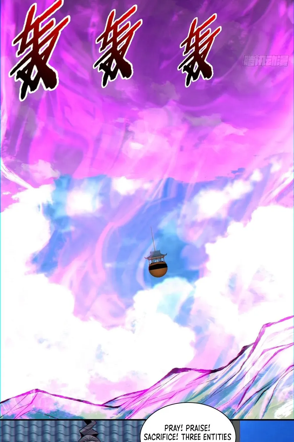 My Disciples Are All Big Villains Chapter 145 page 23 - 