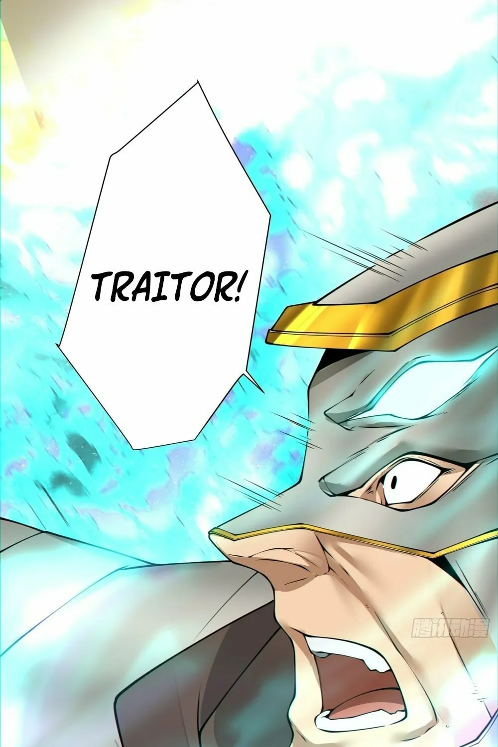 My Disciples Are All Big Villains Chapter 145 page 54 - 