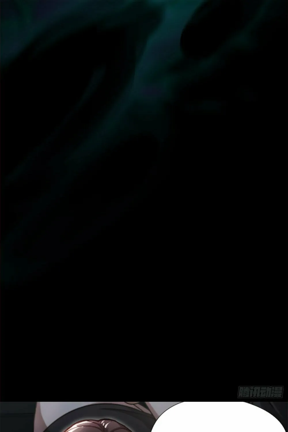 My Disciples Are All Big Villains Chapter 145 page 56 - 
