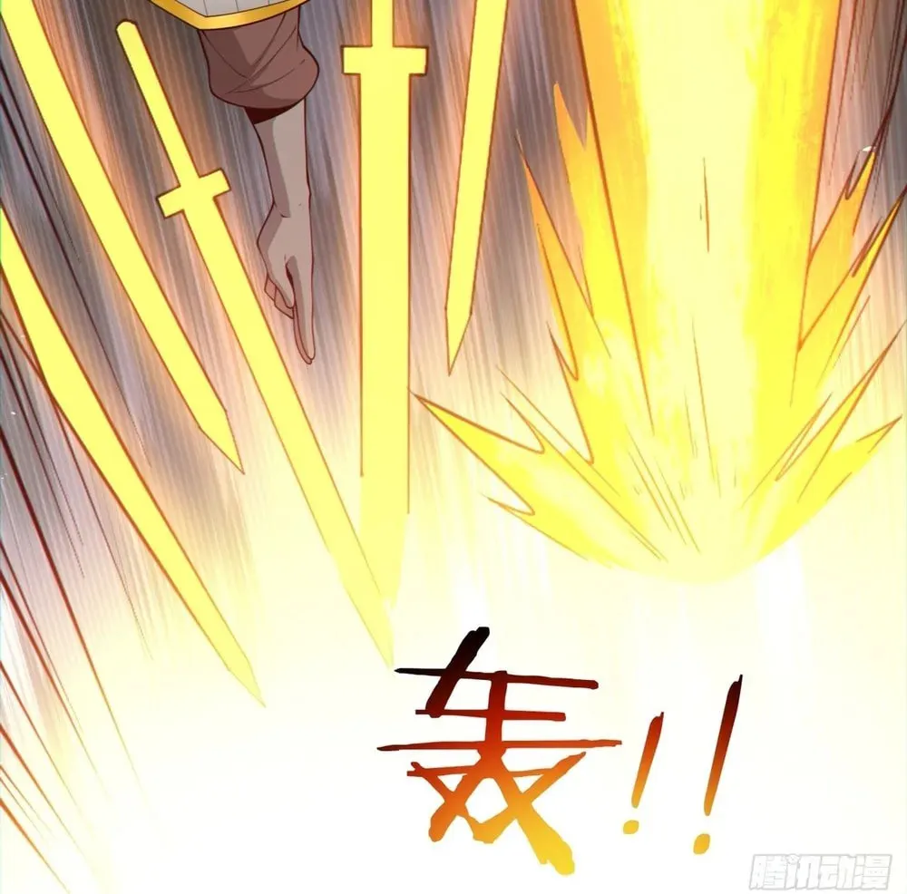My Disciples Are All Big Villains Chapter 146 page 14 - 