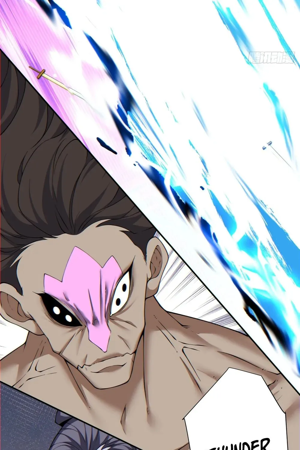 My Disciples Are All Big Villains Chapter 146 page 19 - 