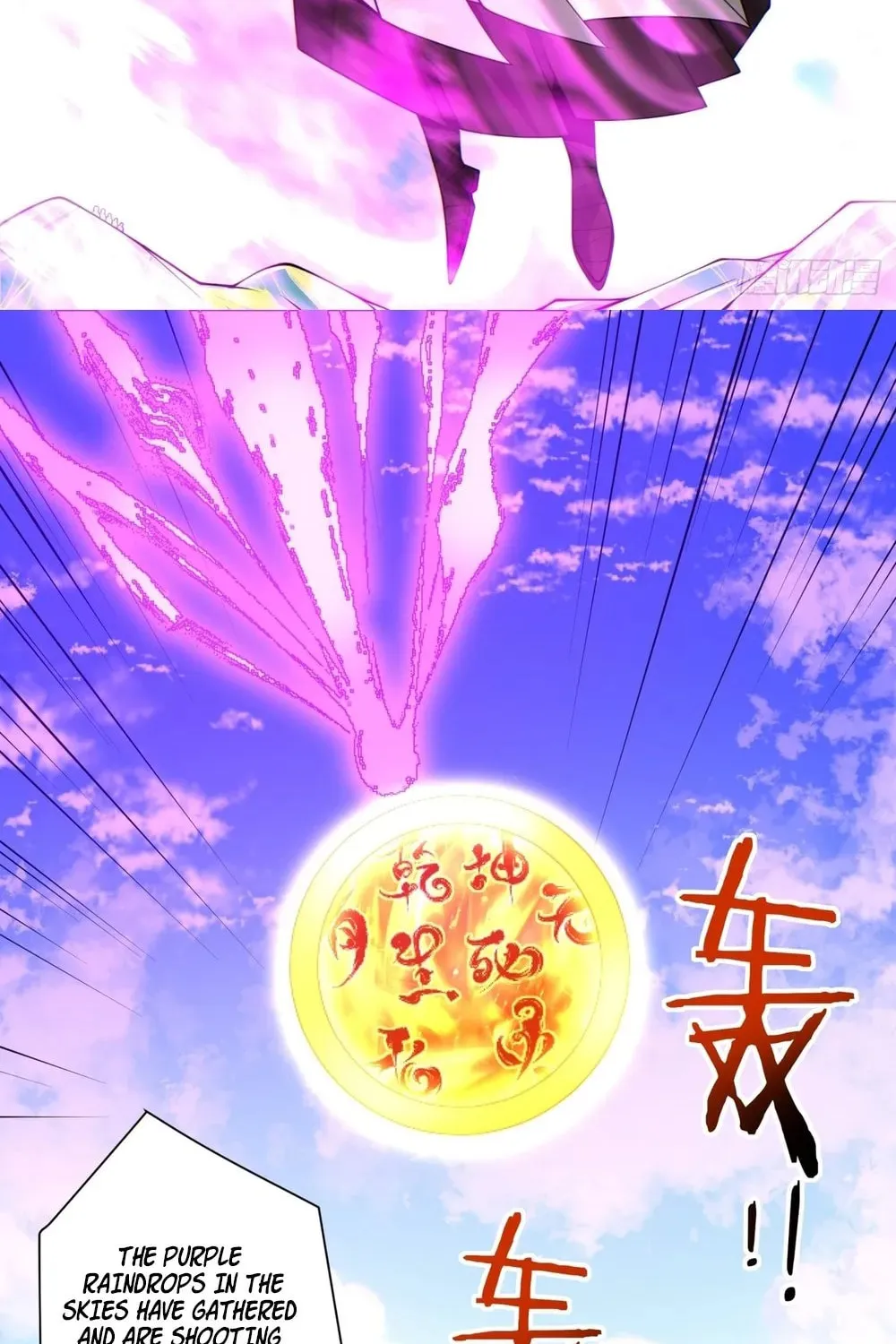 My Disciples Are All Big Villains Chapter 146 page 34 - 