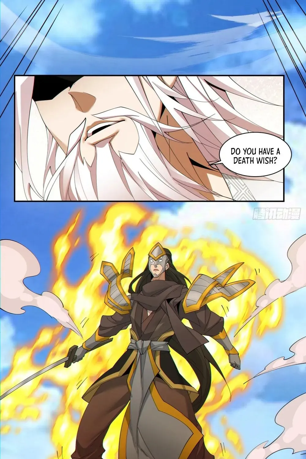 My Disciples Are All Big Villains Chapter 146 page 45 - 