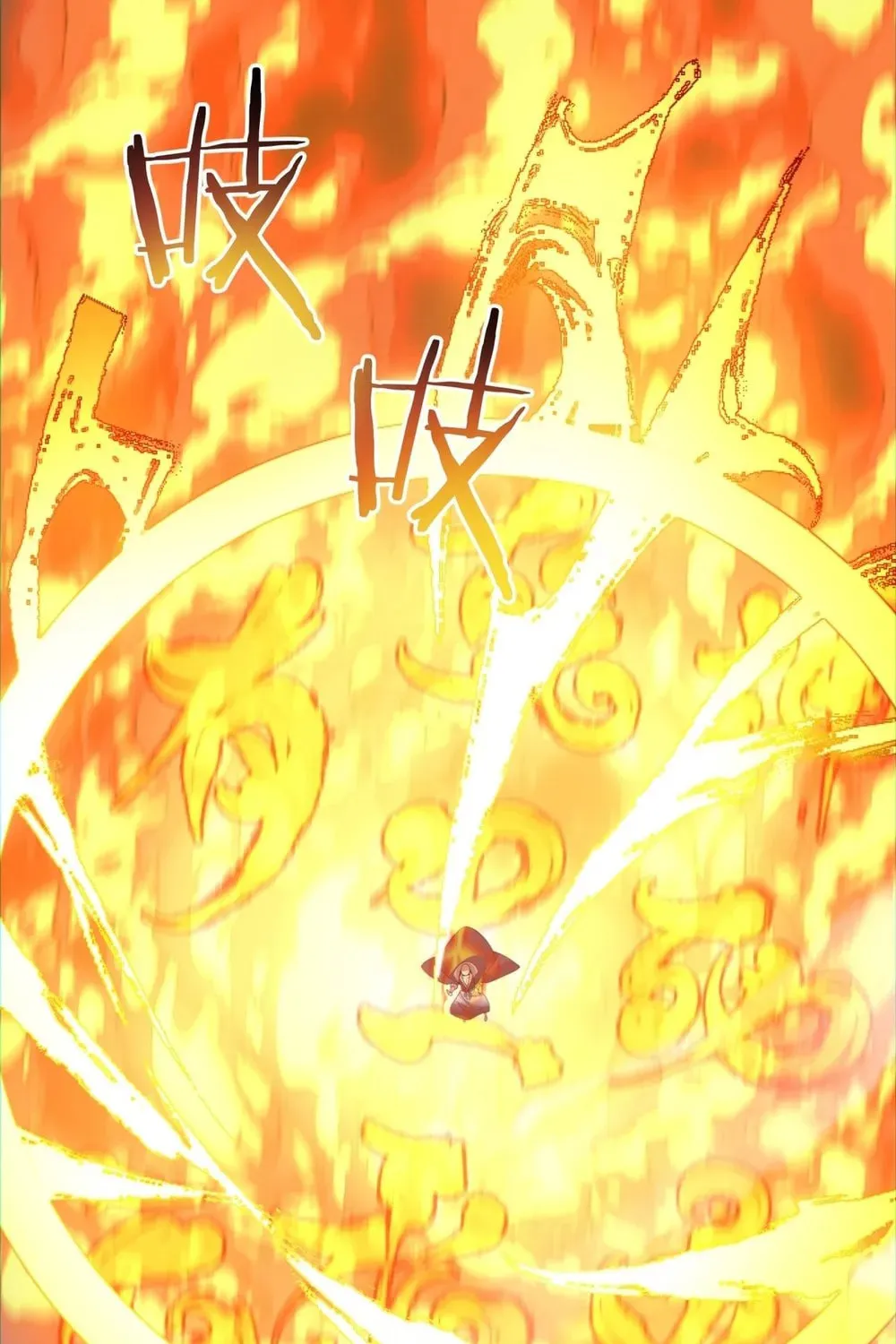 My Disciples Are All Big Villains Chapter 146 page 9 - 