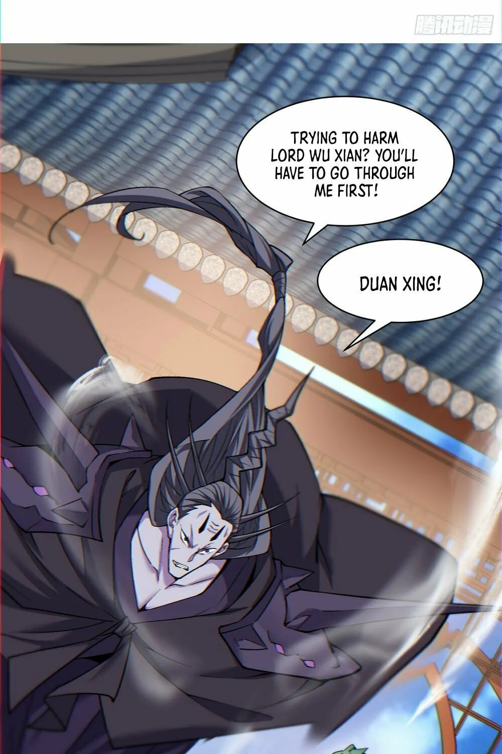 My Disciples Are All Big Villains Chapter 147 page 15 - 