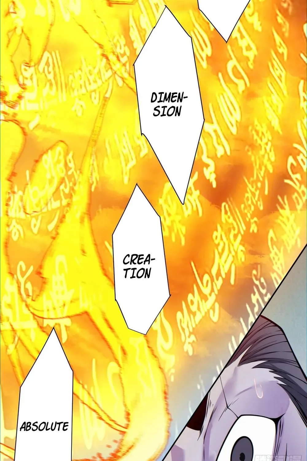 My Disciples Are All Big Villains Chapter 147 page 31 - 