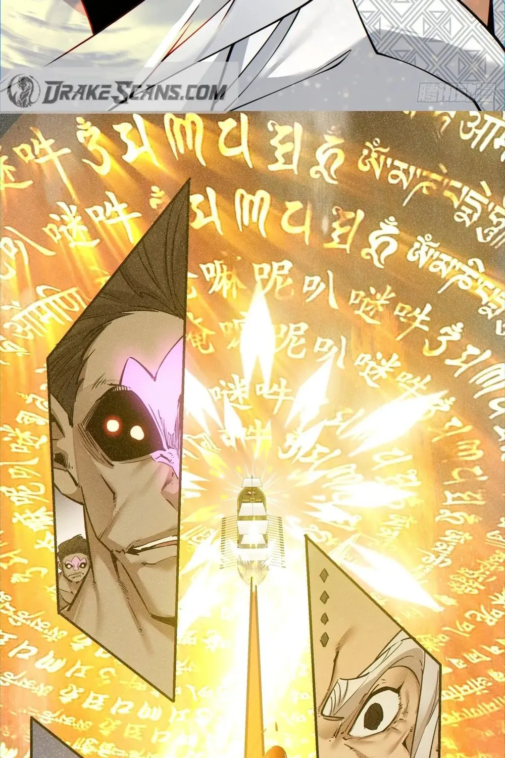 My Disciples Are All Big Villains Chapter 147 page 34 - 