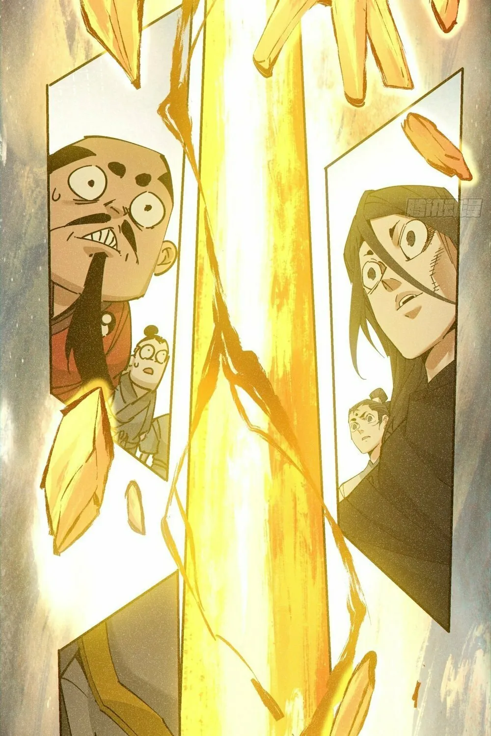 My Disciples Are All Big Villains Chapter 147 page 37 - 