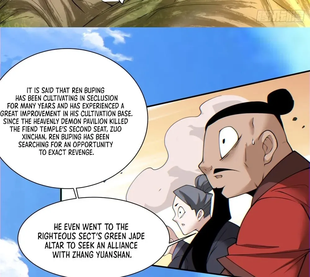 My Disciples Are All Big Villains Chapter 147 page 46 - 