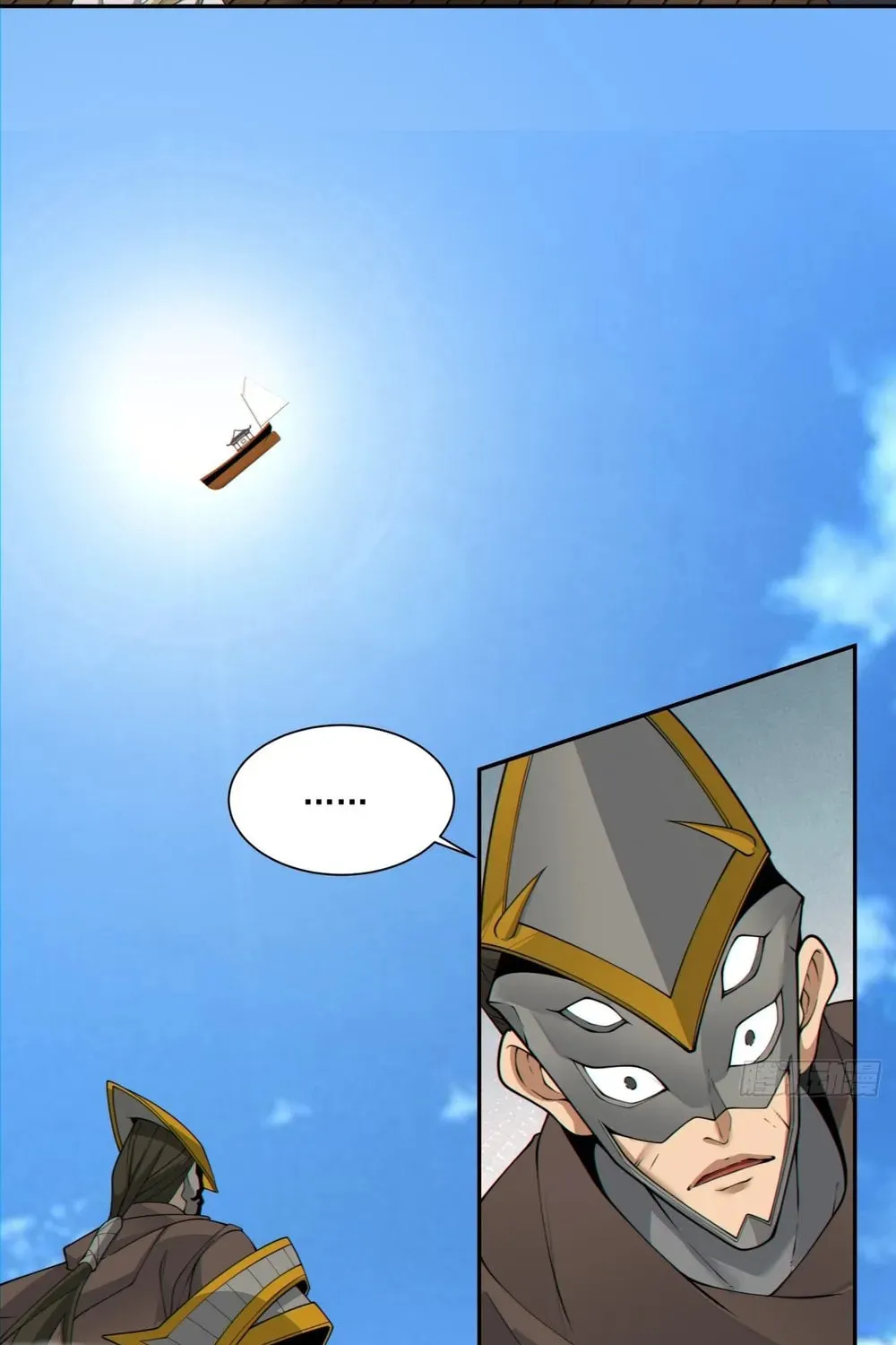 My Disciples Are All Big Villains Chapter 147 page 54 - 