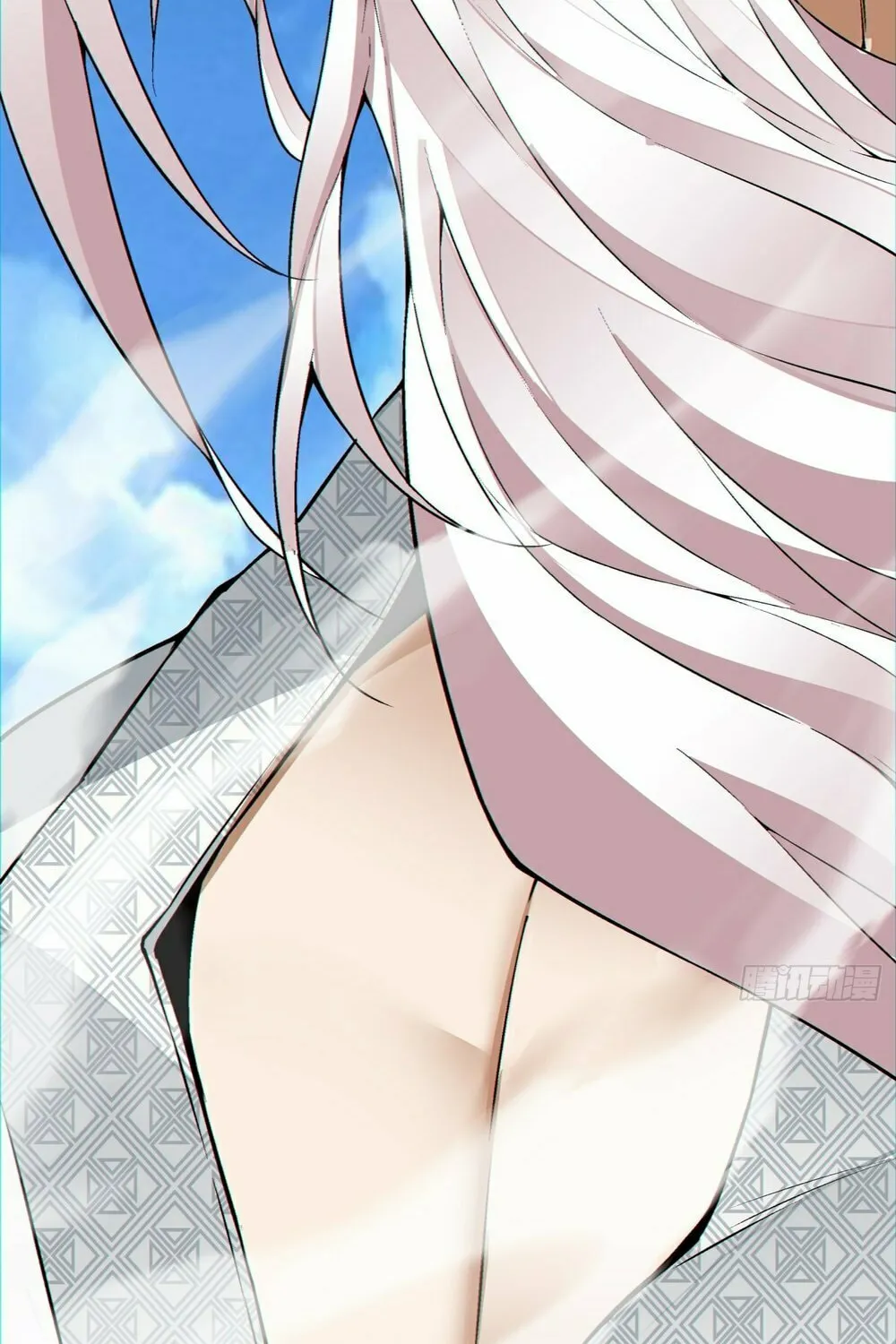 My Disciples Are All Big Villains Chapter 147 page 63 - 
