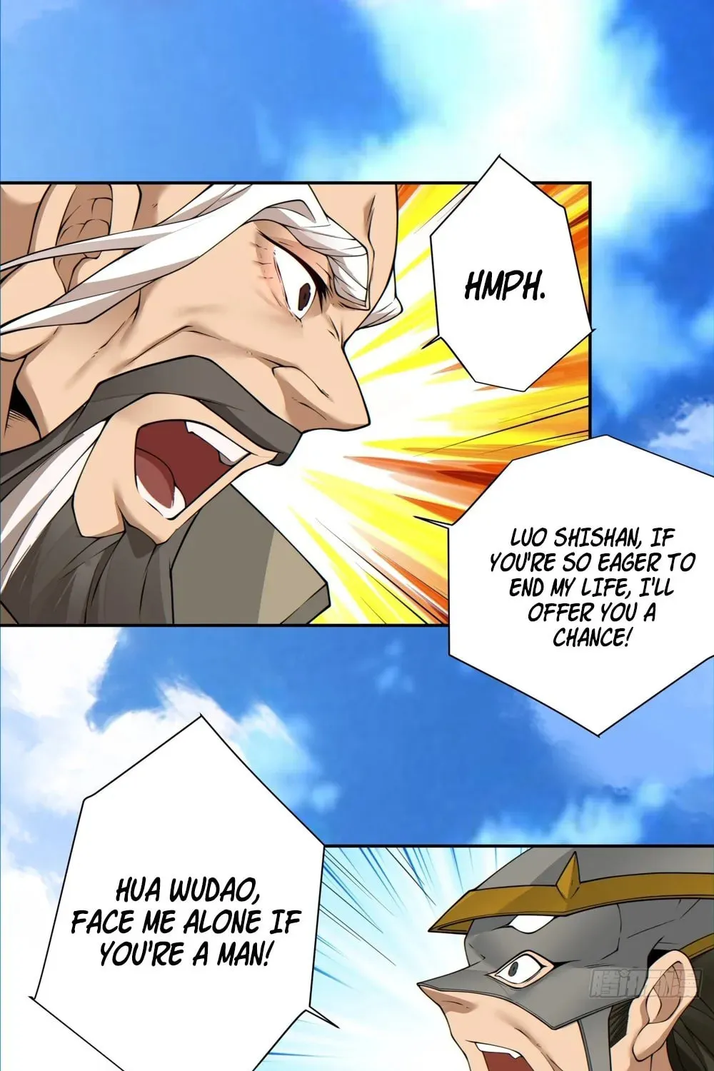My Disciples Are All Big Villains Chapter 148 page 12 - 