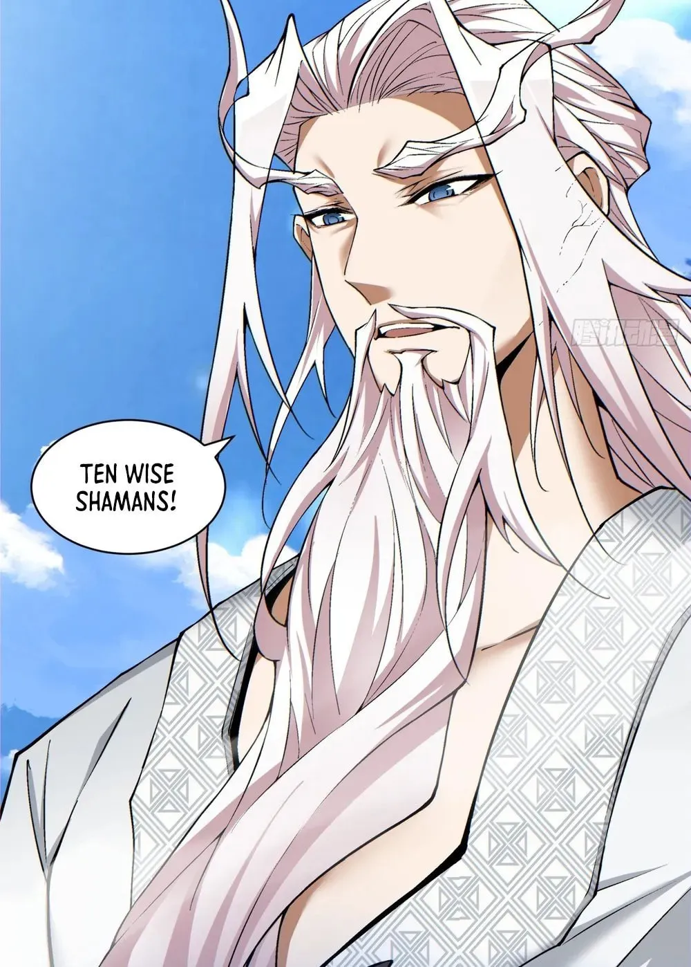 My Disciples Are All Big Villains Chapter 148 page 17 - 