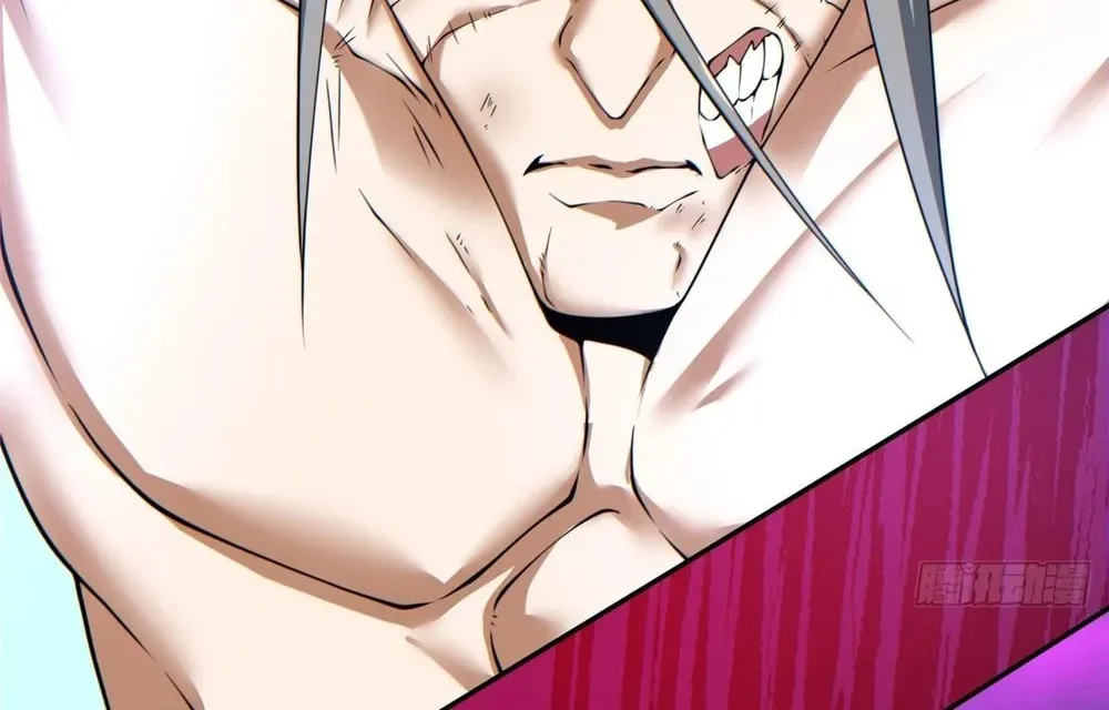 My Disciples Are All Big Villains Chapter 148 page 29 - 