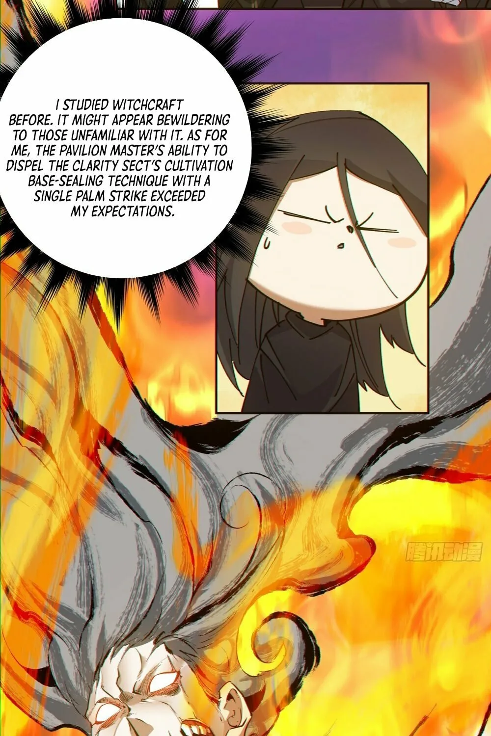 My Disciples Are All Big Villains Chapter 148 page 41 - 