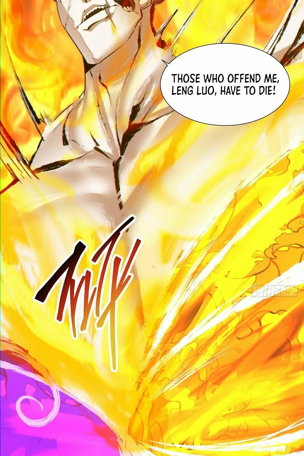 My Disciples Are All Big Villains Chapter 148 page 42 - 