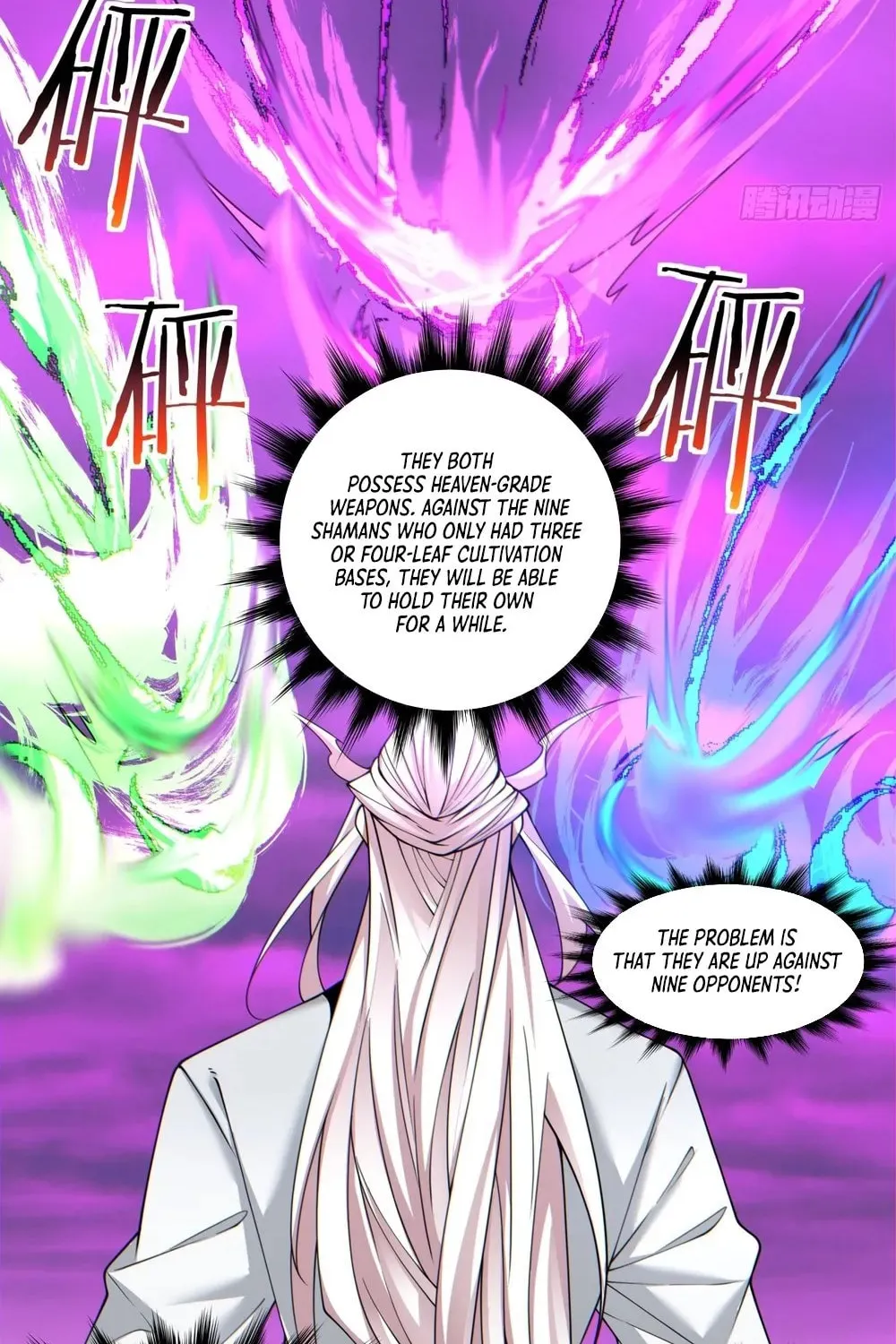 My Disciples Are All Big Villains Chapter 149 page 11 - 