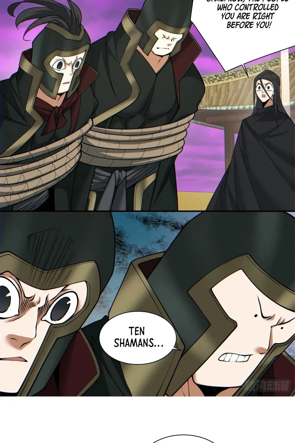 My Disciples Are All Big Villains Chapter 149 page 15 - 