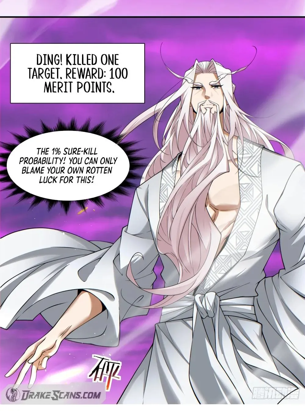 My Disciples Are All Big Villains Chapter 149 page 27 - 