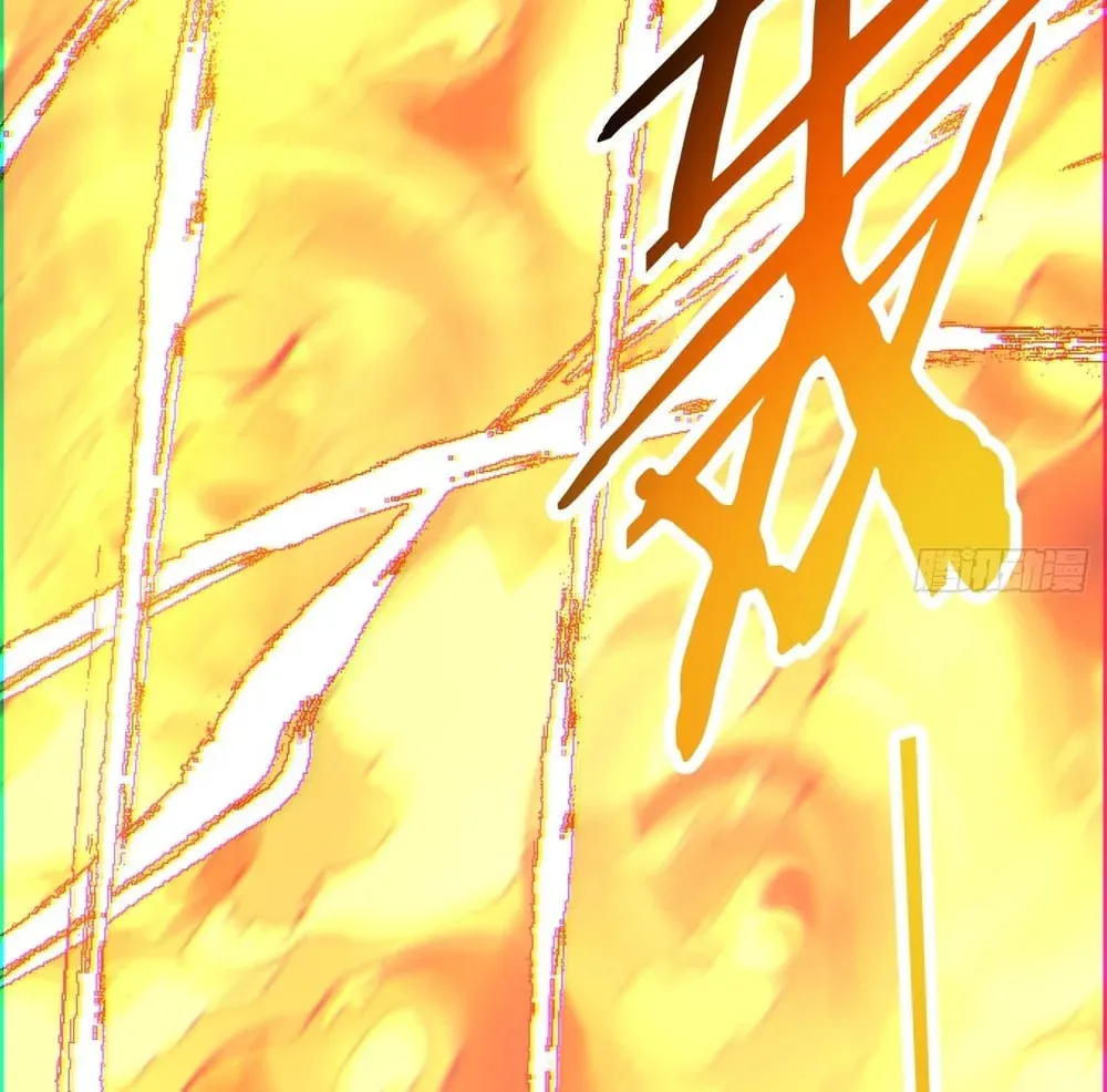 My Disciples Are All Big Villains Chapter 149 page 54 - 