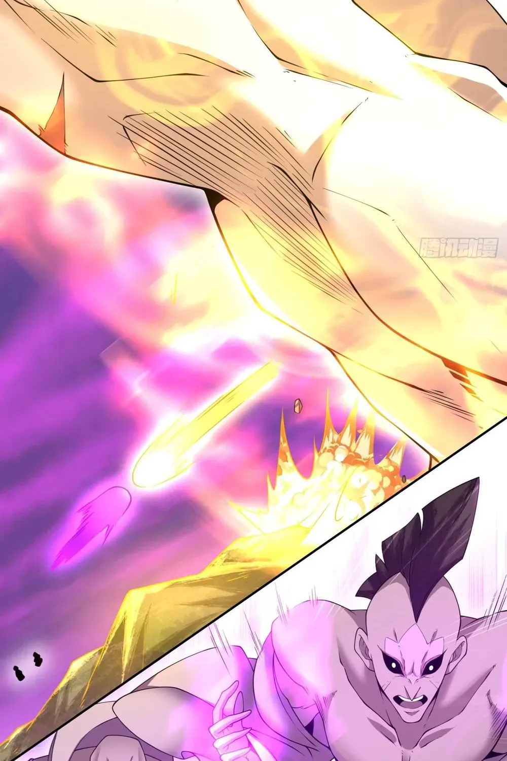 My Disciples Are All Big Villains Chapter 149 page 7 - 