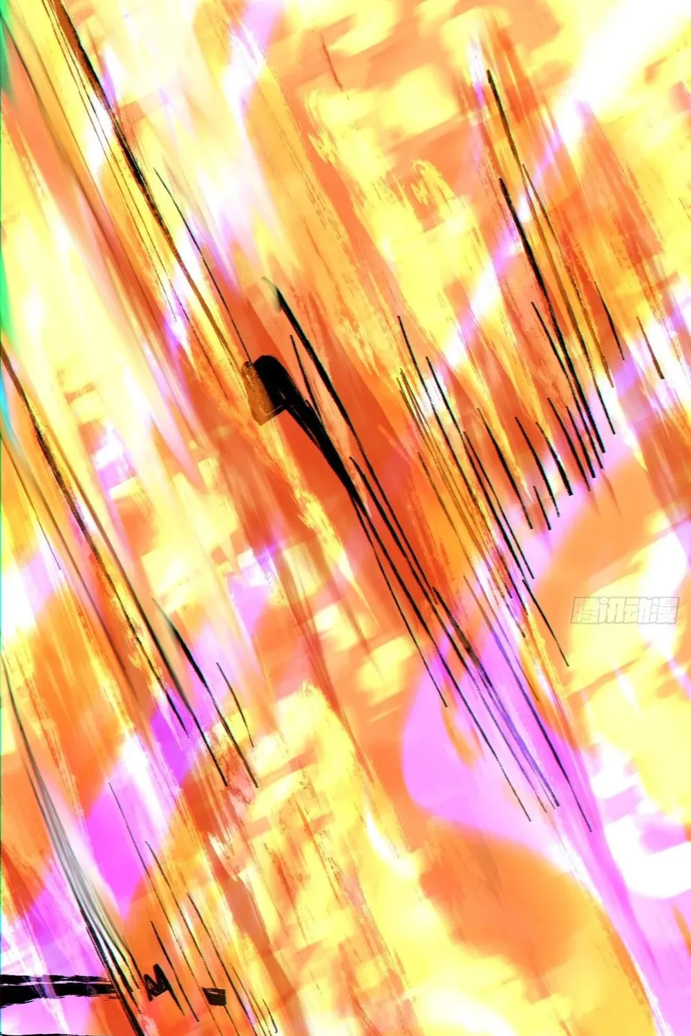 My Disciples Are All Big Villains Chapter 150 page 17 - 