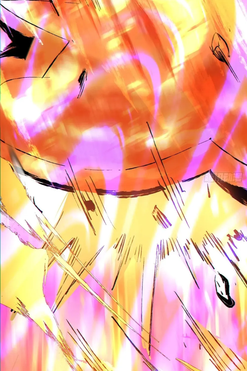 My Disciples Are All Big Villains Chapter 150 page 18 - 